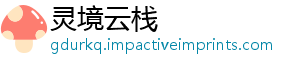 的橙么办子怎吃了发苦-灵境云栈